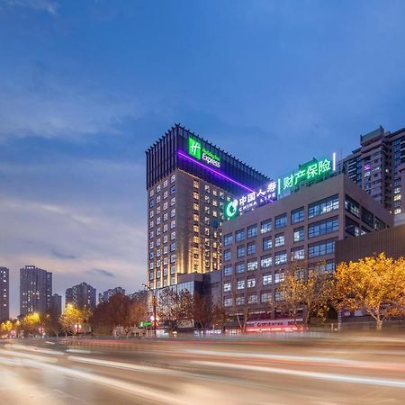 Holiday Inn Express Kaifeng City Center By Ihg Экстерьер фото