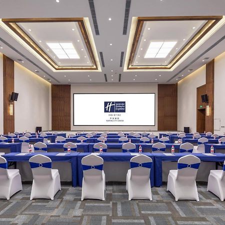 Holiday Inn Express Kaifeng City Center By Ihg Экстерьер фото