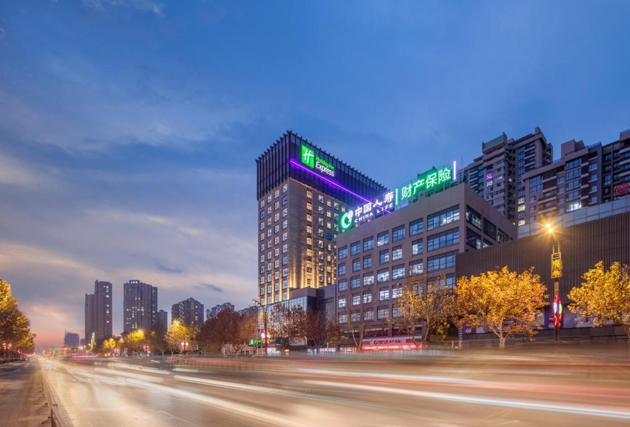 Holiday Inn Express Kaifeng City Center By Ihg Экстерьер фото