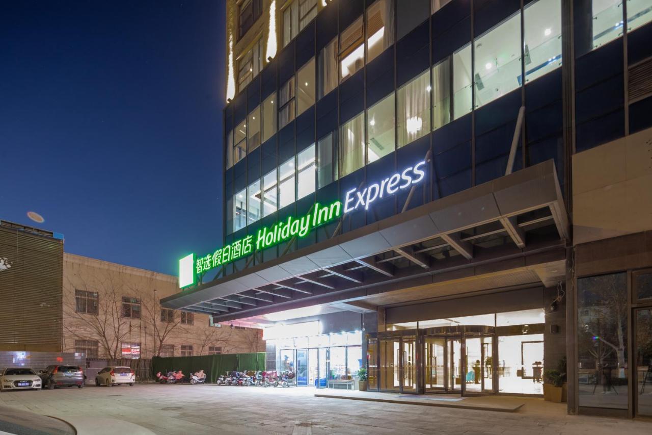 Holiday Inn Express Kaifeng City Center By Ihg Экстерьер фото