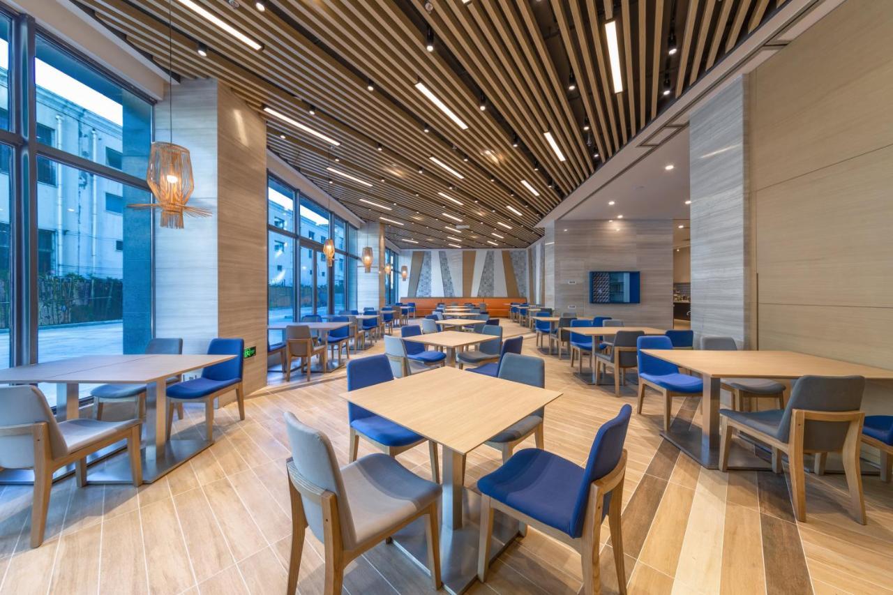 Holiday Inn Express Kaifeng City Center By Ihg Экстерьер фото
