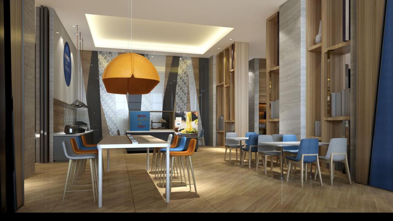Holiday Inn Express Kaifeng City Center By Ihg Экстерьер фото