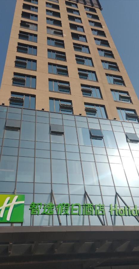 Holiday Inn Express Kaifeng City Center By Ihg Экстерьер фото